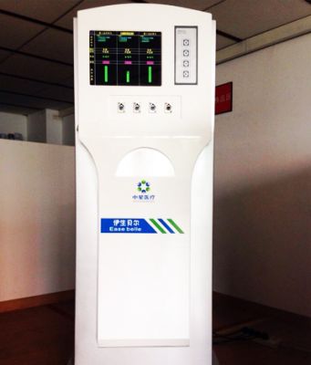 產后康復治療儀 EC-1