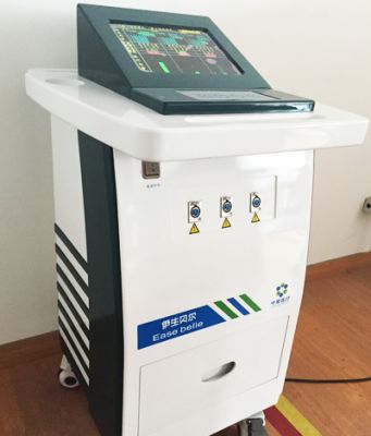 產后康復治療儀 EC-2