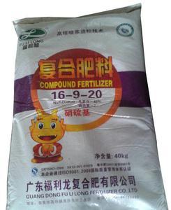 【價格 批發(fā) 品牌 網(wǎng)上進貨】-濰坊眾德利農(nóng)業(yè)生產(chǎn)資料