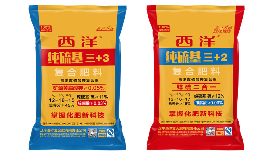 西洋故事會(huì)|春風(fēng)十里&middot;我在西洋復(fù)合肥等你_種植