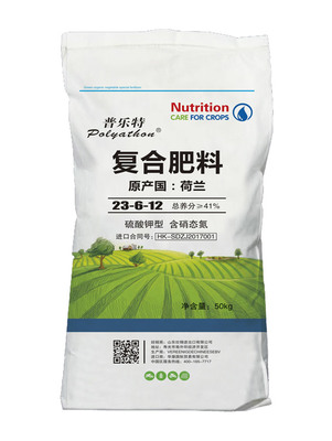 復(fù)合肥料16-5-30+MgO+TE