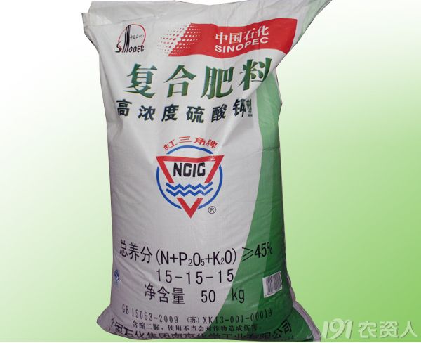南京紅三角復(fù)合肥_肥料應(yīng)用_191農(nóng)資人 - 農(nóng)技社區(qū)服.
