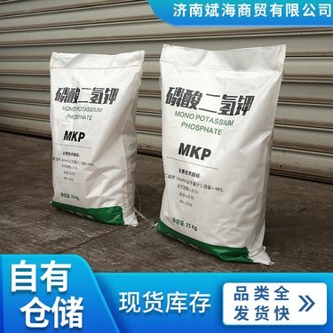 復(fù)合肥含量