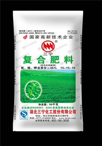 三寧復(fù)合肥-淘寶拼多多熱銷三寧復(fù)合肥貨源拿貨 - 阿里巴.