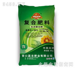 生態(tài)螯合肥12 23 10 津嘉快車 為農(nóng)農(nóng)資