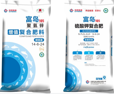 富島105 硫酸鉀復(fù)合肥 14-6-24
