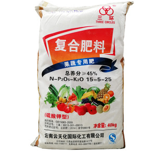 復合肥料100斤