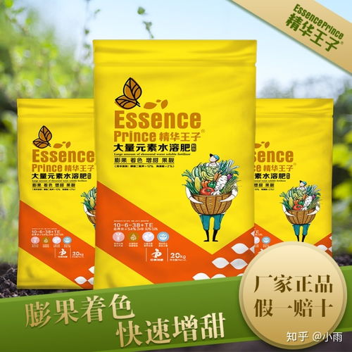 河南復合肥廠家有哪些 復合肥前十排行榜