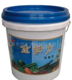 批發微生物有機肥復合肥_能源_世界工廠網中國產品信息庫