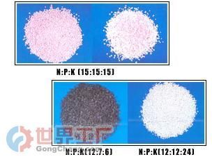 批發復合肥價格_批發復合肥廠家_世界工廠網產品信息庫