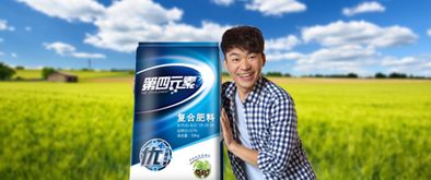 新聞動態 第14頁 凱納策劃