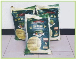 生產隊 牌水稻專用肥