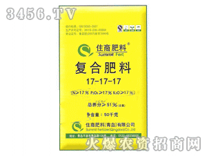 住商復合肥 17 17 17 住商肥料