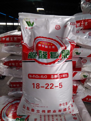 山東奇立偉肥業