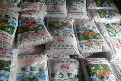 一袋復合肥相差幾十元,貴的真比便宜的好?