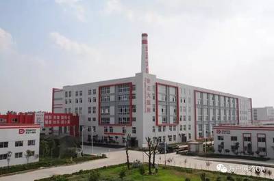 【驗收動態】金正大生態工程集團、北大荒豐緣集團、北京時代培飛教育科技、北控