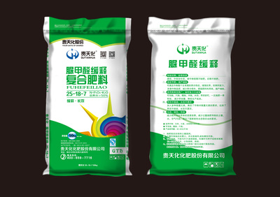 脲甲醛緩釋復(fù)合肥25-18-7