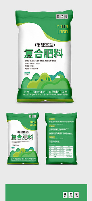 【編織袋包裝】圖片免費下載_編織袋包裝素材_編織袋包裝模板