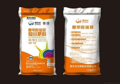 貴州貴磷化肥：優質復合肥的卓越之選