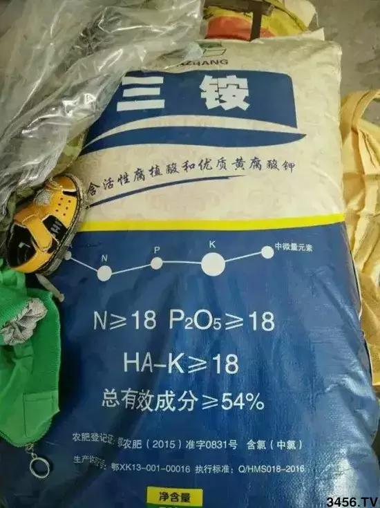 警惕假鉀肥 這些復(fù)合肥純屬忽悠，千萬(wàn)別上當(dāng)
