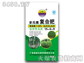 多元素復合肥 桉樹專用15-6-9配方的科學施肥方案