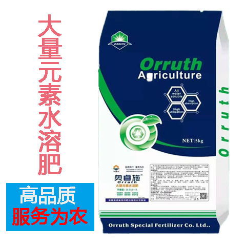 通用復合肥 果樹、蔬菜與花卉的高效養分解決方案