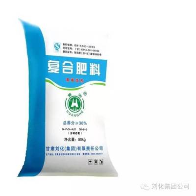 劉化復合肥料 高效營養，助力作物健康成長