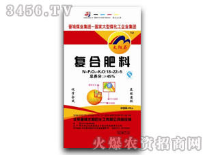 金源復合肥18-22-5 高效農業的可靠選擇