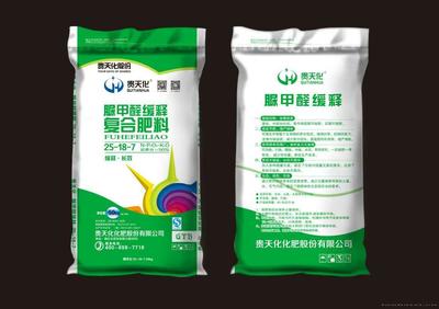 貴州貴磷化肥 優質復合肥的卓越選擇