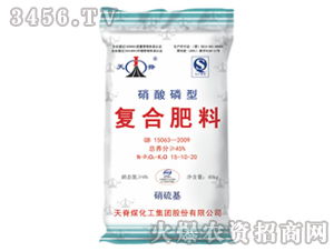 天脊復(fù)合肥 科技賦能，鑄就中國(guó)復(fù)合肥的卓越品質(zhì)