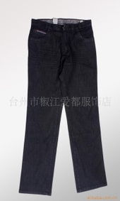 臺州椒江愛都服飾店 品質箱包，時尚生活